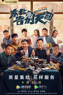 与丈夫朋友的不伦