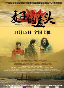 与丈夫朋友的不伦